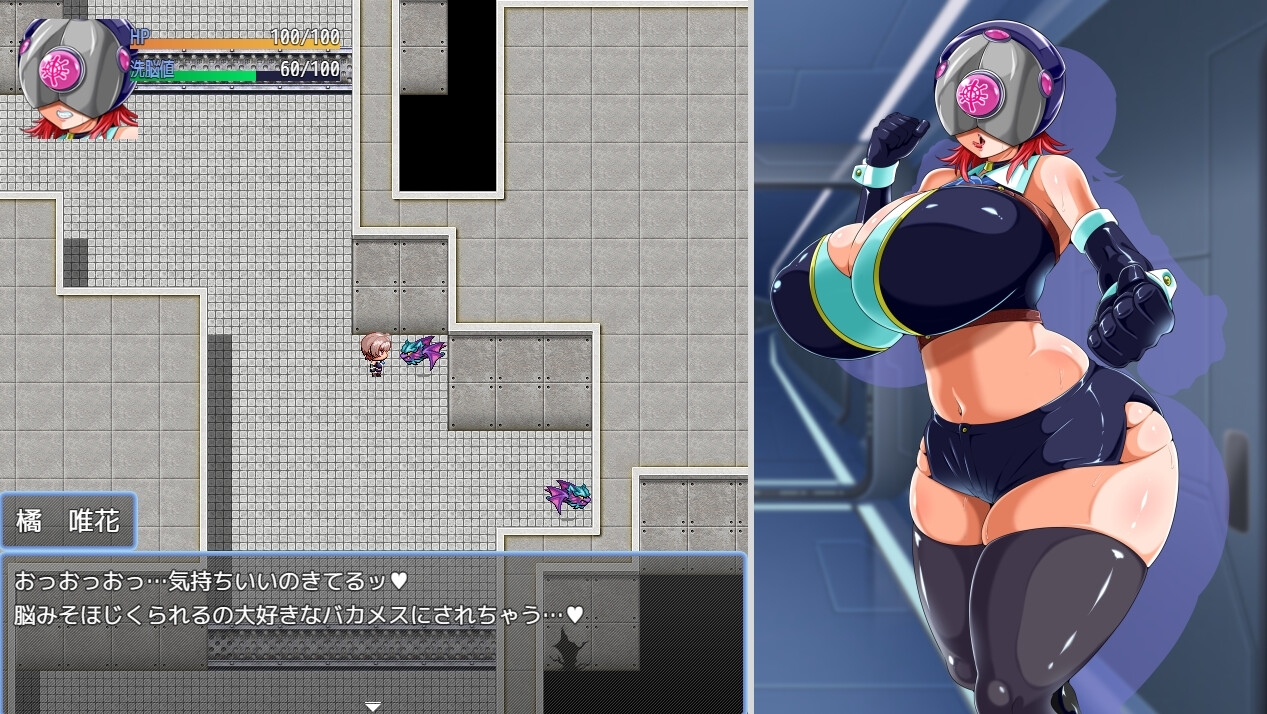 【スマホ版】ヒロインズミッション 美少女スパイが悪の組織に潜入するようです 画像1