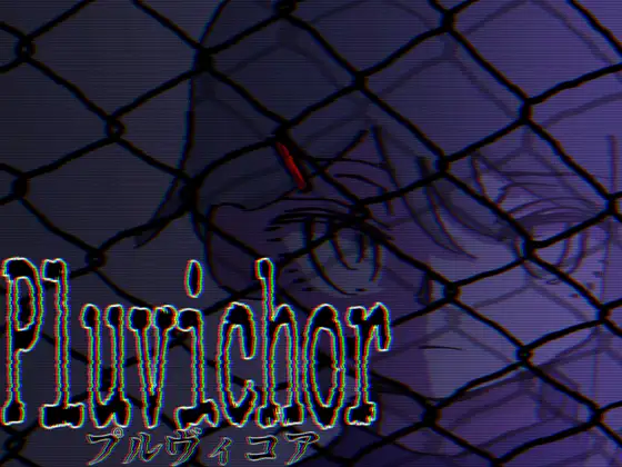 Pluvichor プルヴィコア ジャケット画像