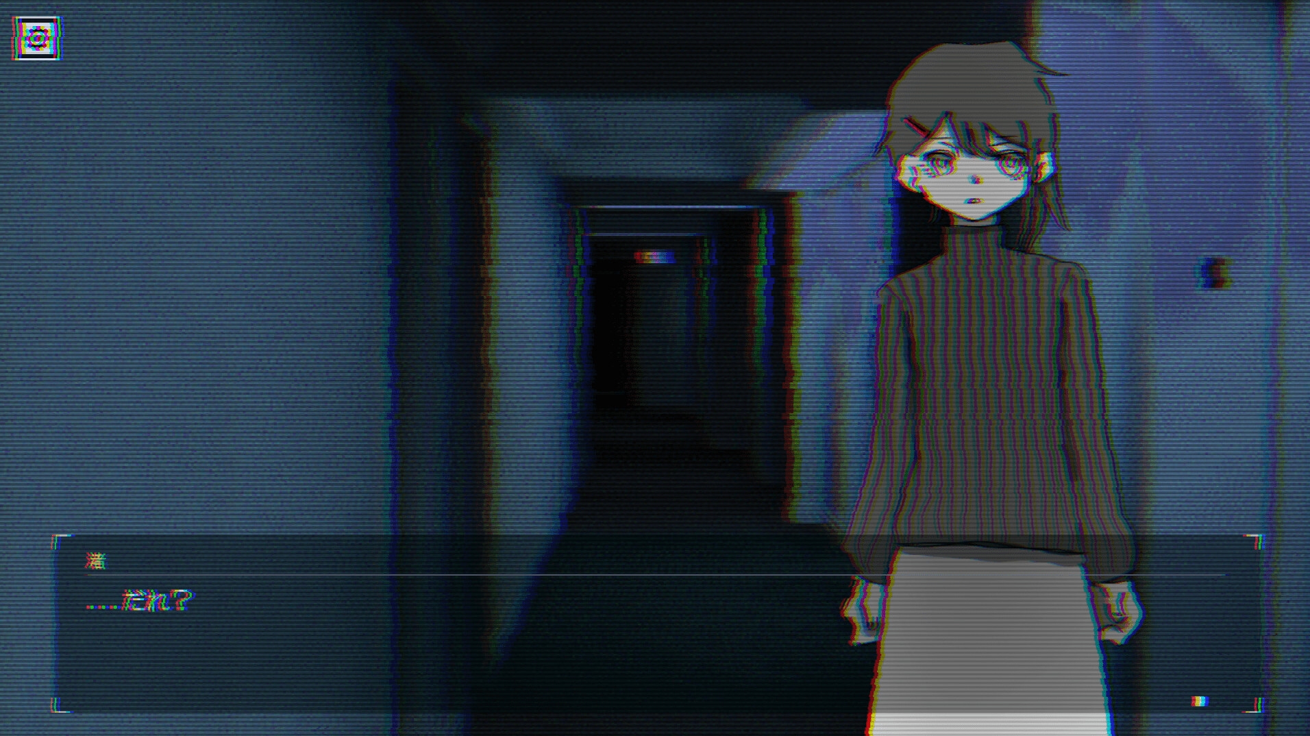 Pluvichor プルヴィコア 画像1