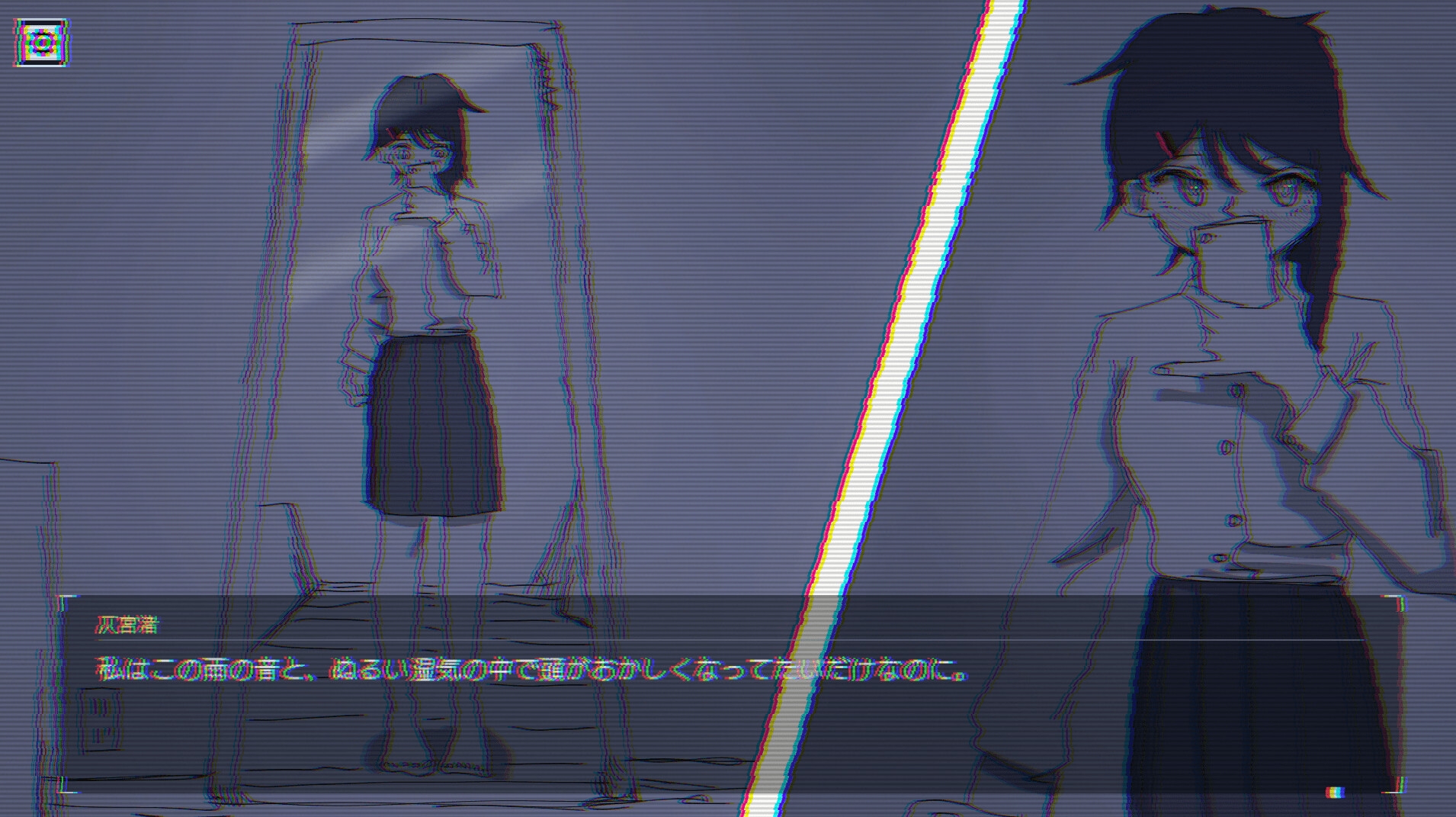 Pluvichor プルヴィコア 画像2
