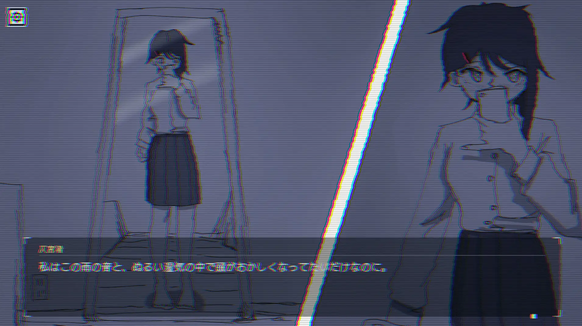 Pluvichor プルヴィコア サンプル画像 2