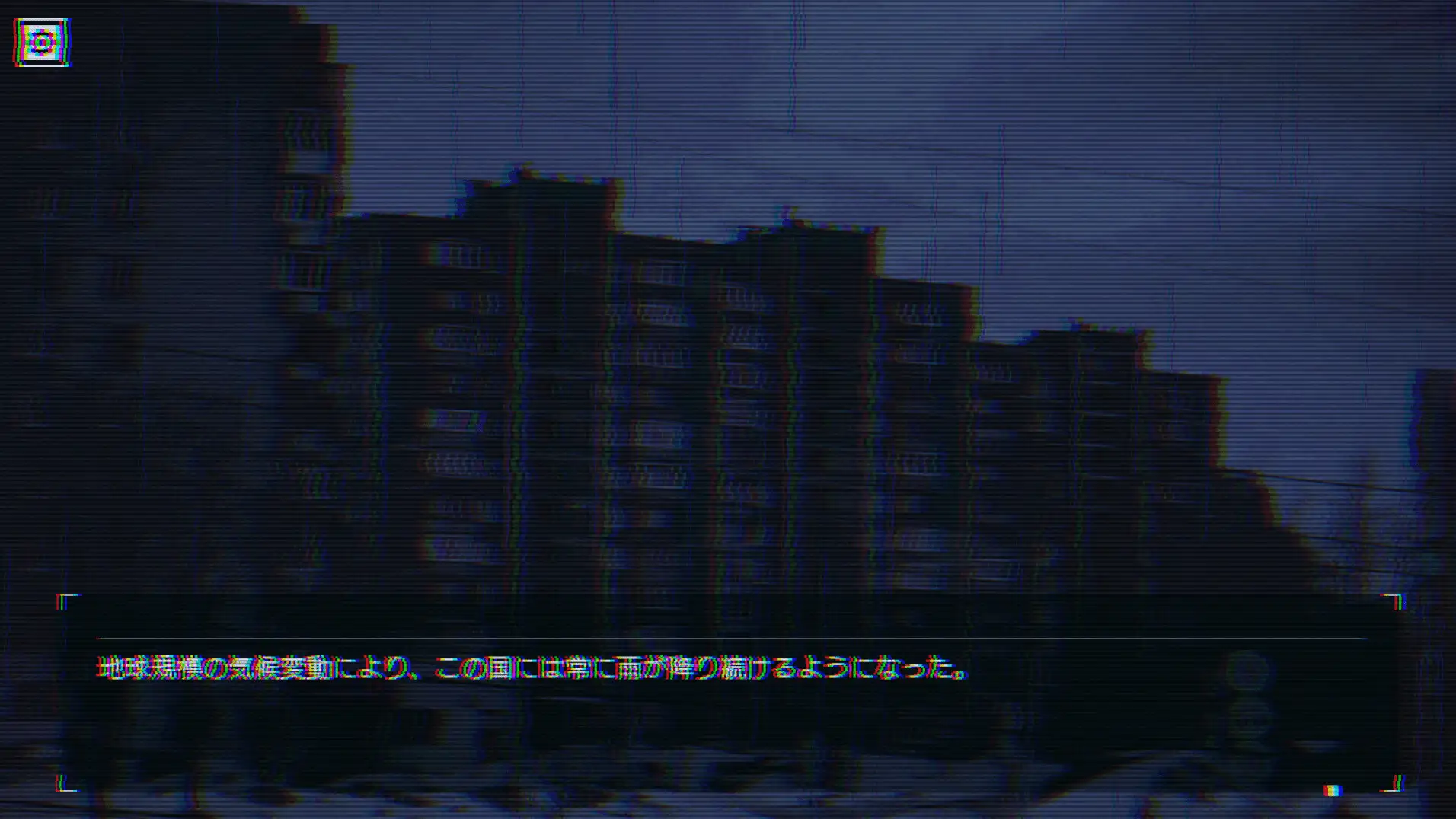 Pluvichor プルヴィコア サンプル画像 3