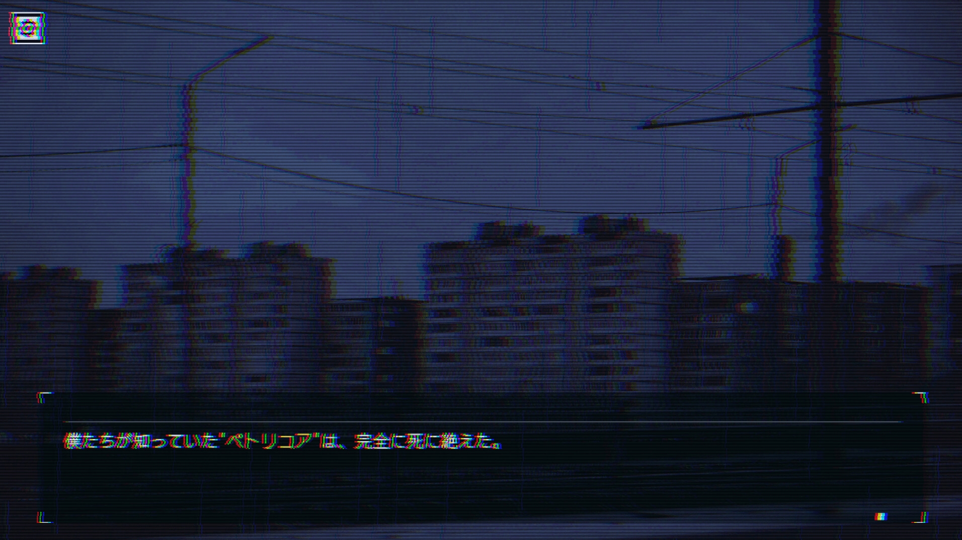 Pluvichor プルヴィコア 画像5