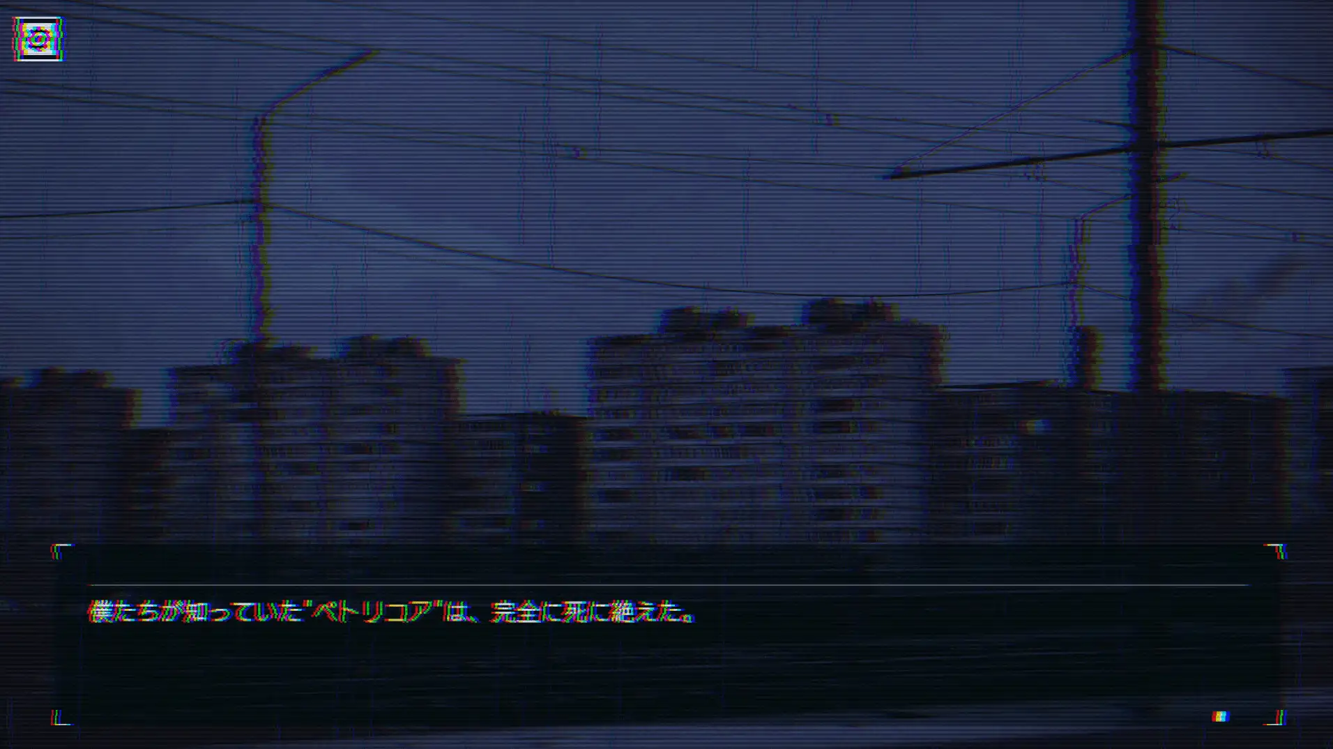 Pluvichor プルヴィコア サンプル画像 5