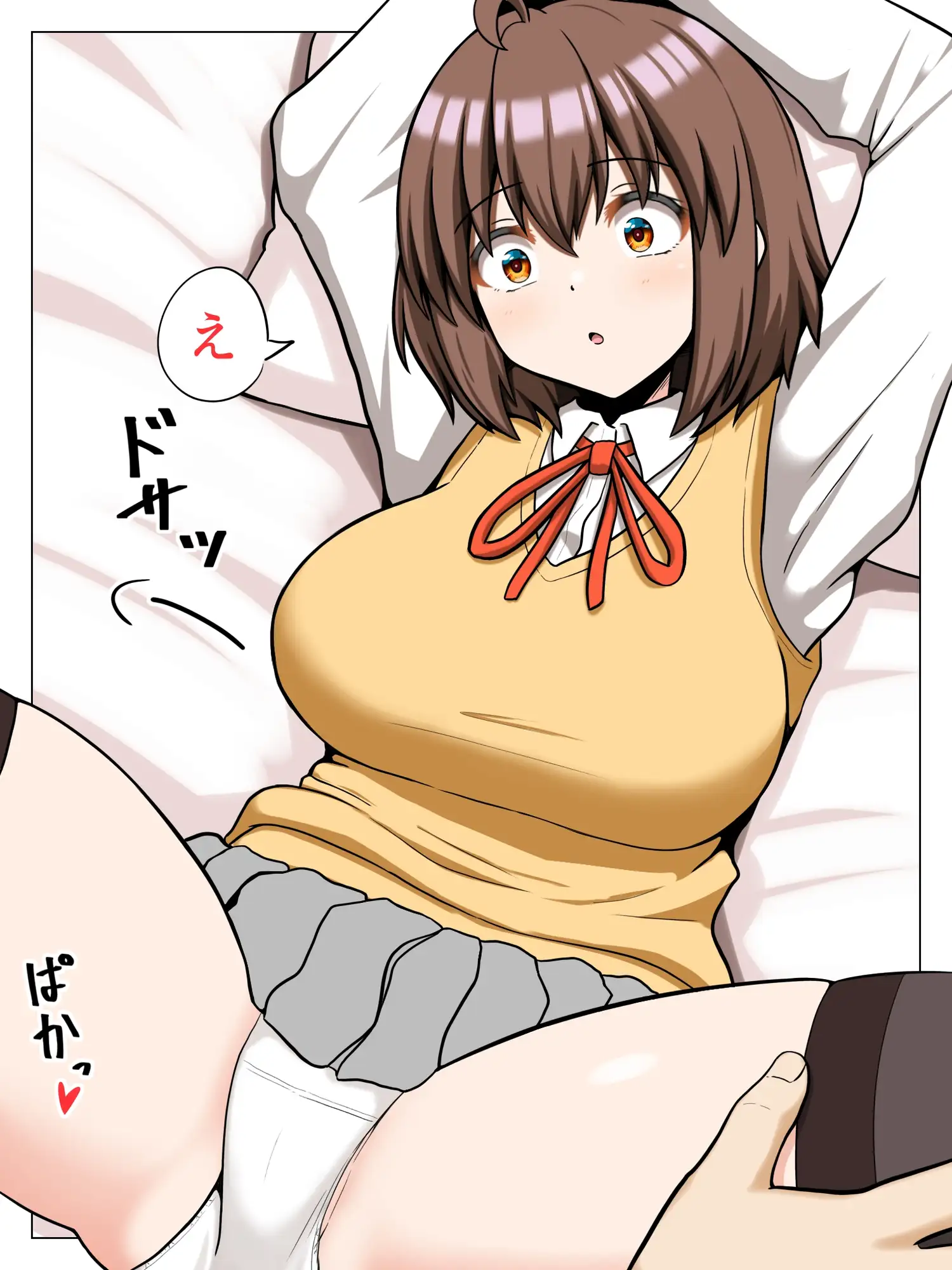 幼馴染彼女とおもいっきりなりきりプレイ！〜無理矢理風&わからせにゃんこ編〜 サンプル画像 2