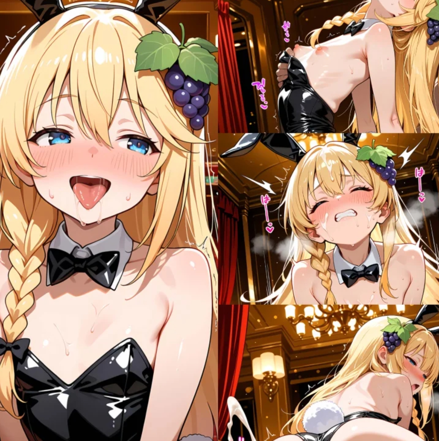 【500P】アイリス(このすば) 極上かわいい写真大全 ~日常美少女から極上バニーガールまで~ 画像2