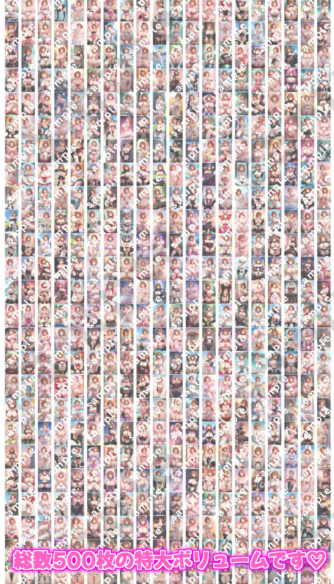 学園アイドルマ〇ター花〇佑芽のドスケベポーズ集 サンプル画像 10