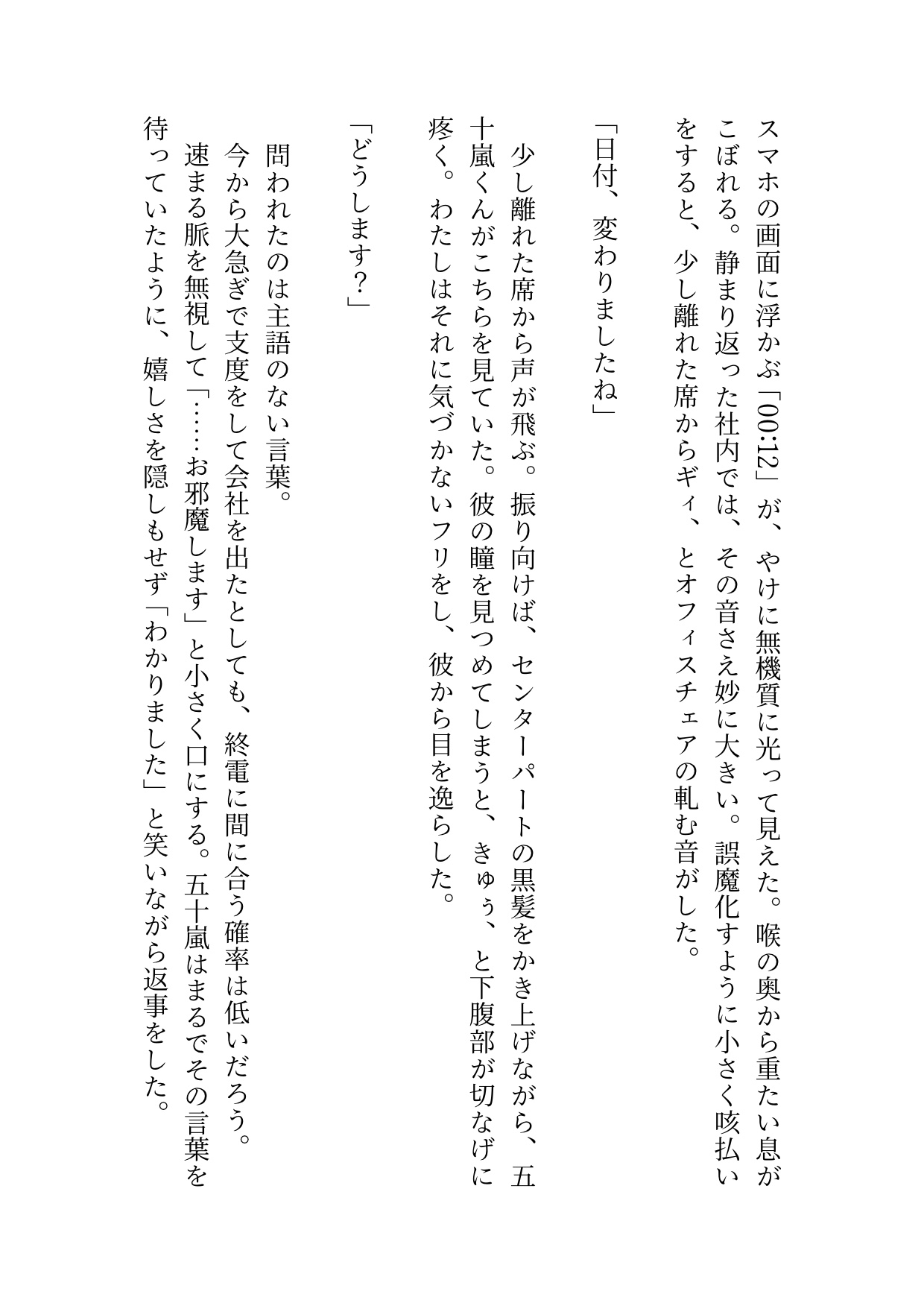 サンプル1