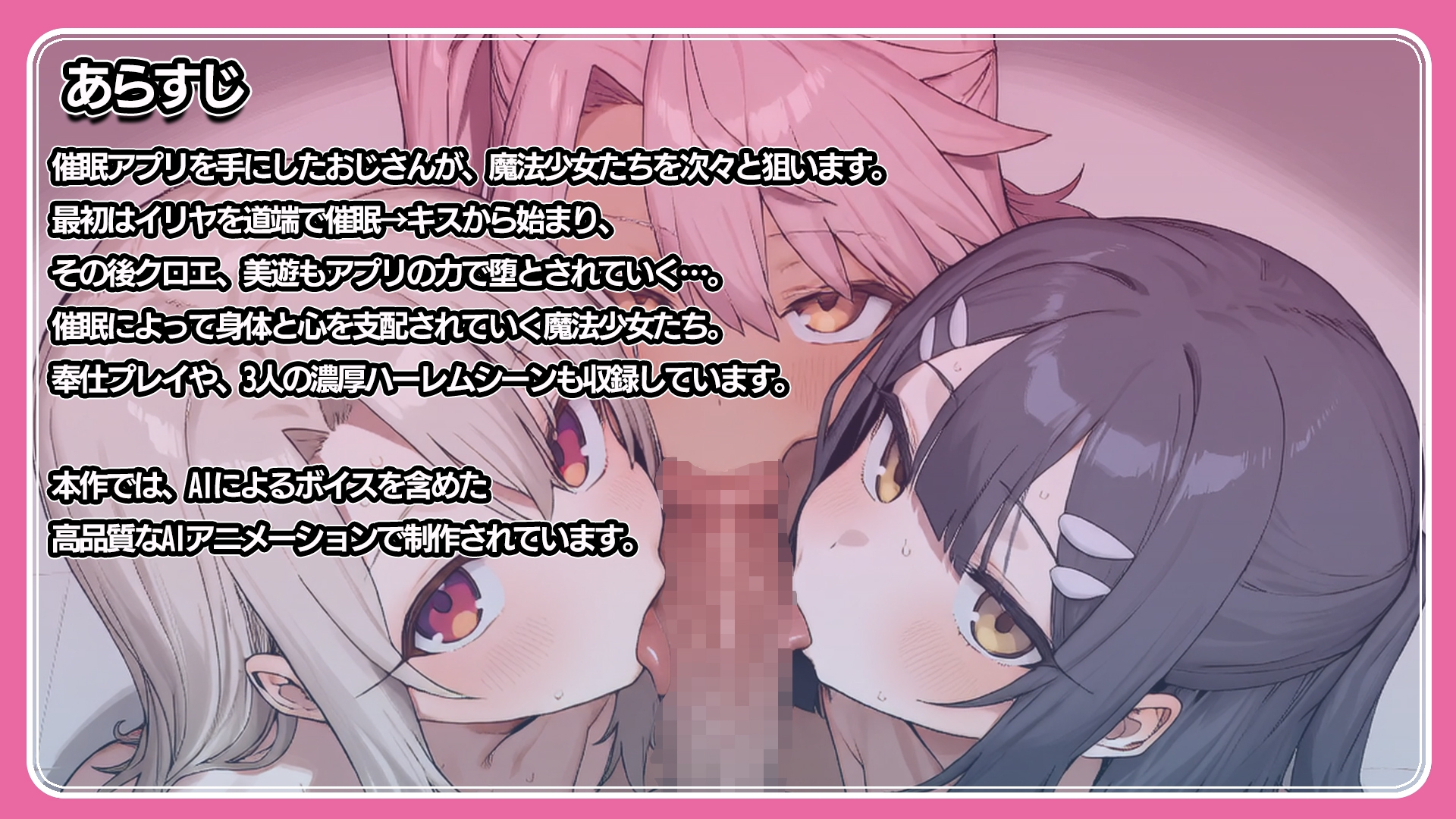 サンプル画像
