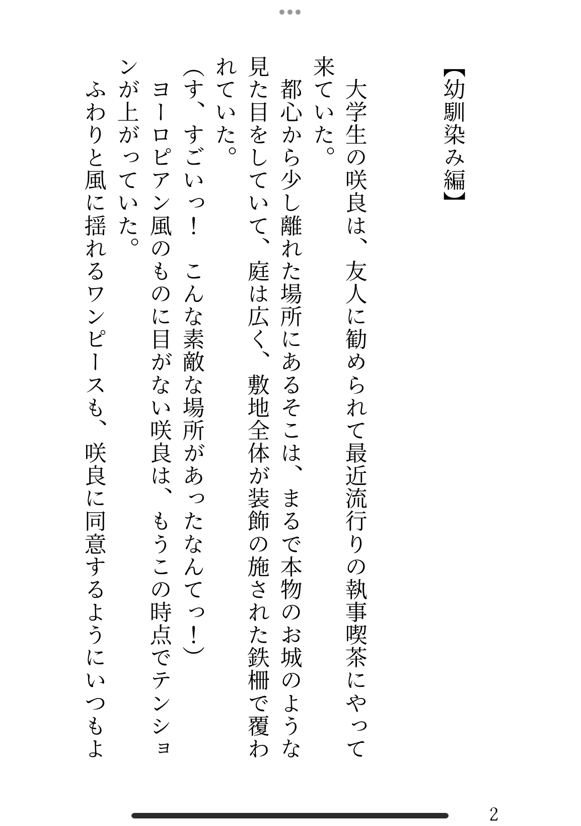 サンプル1