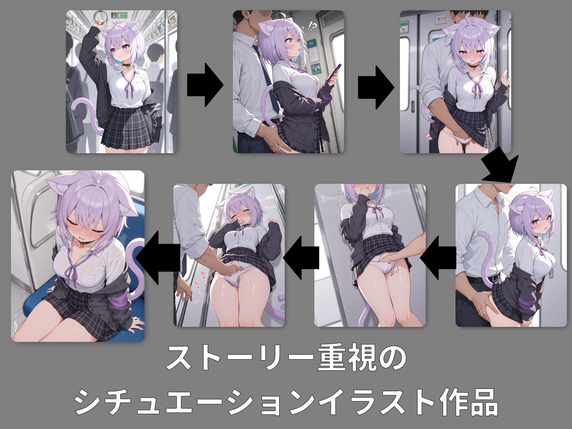サンプル画像 1枚目