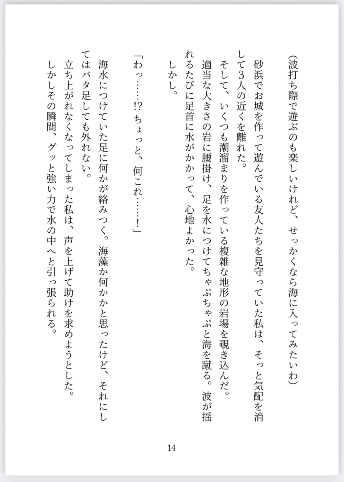 サンプル1