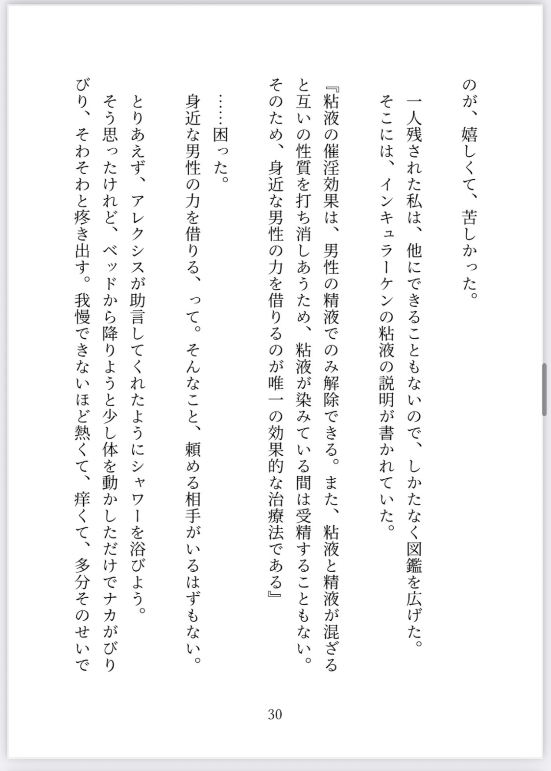 サンプル5