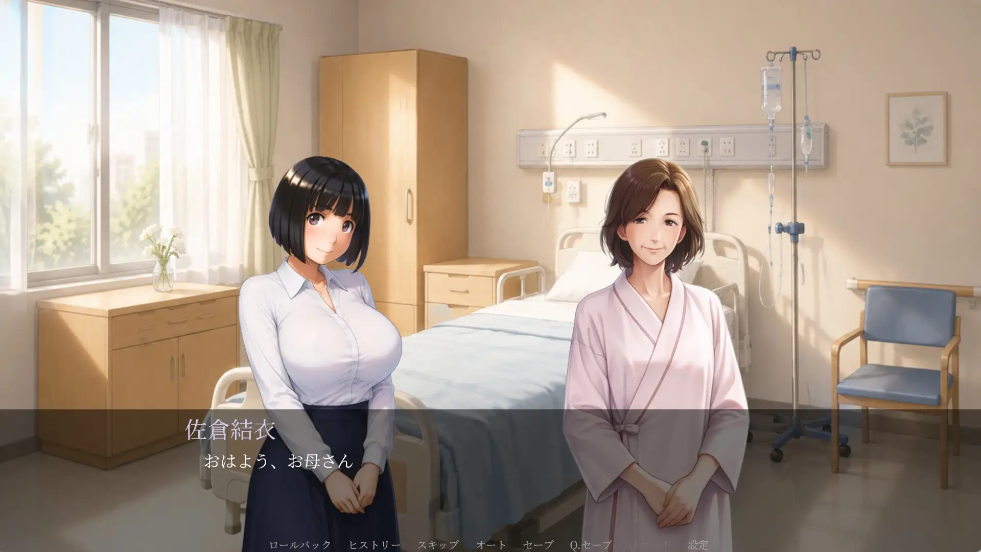 溶ける輪郭 サンプル画像 2