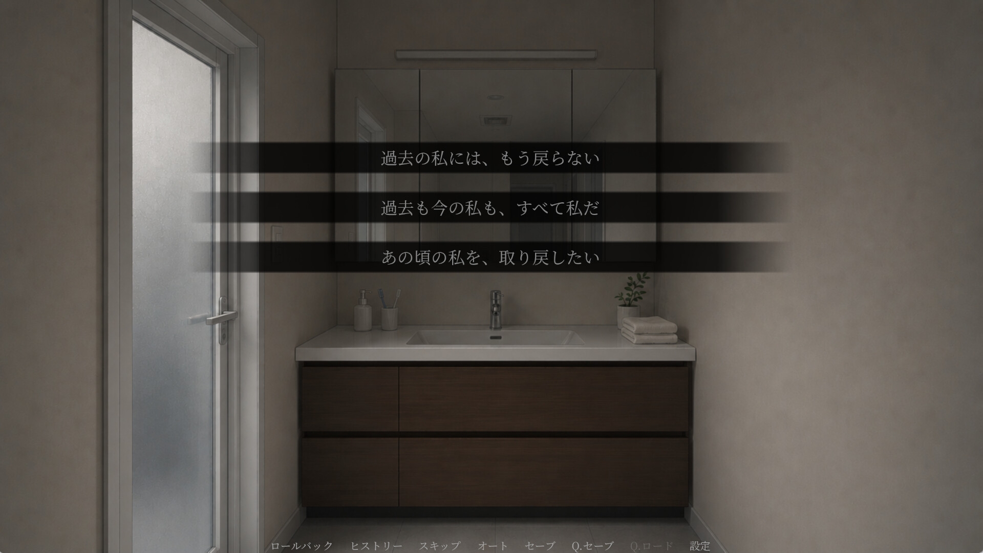 溶ける輪郭 サンプル8