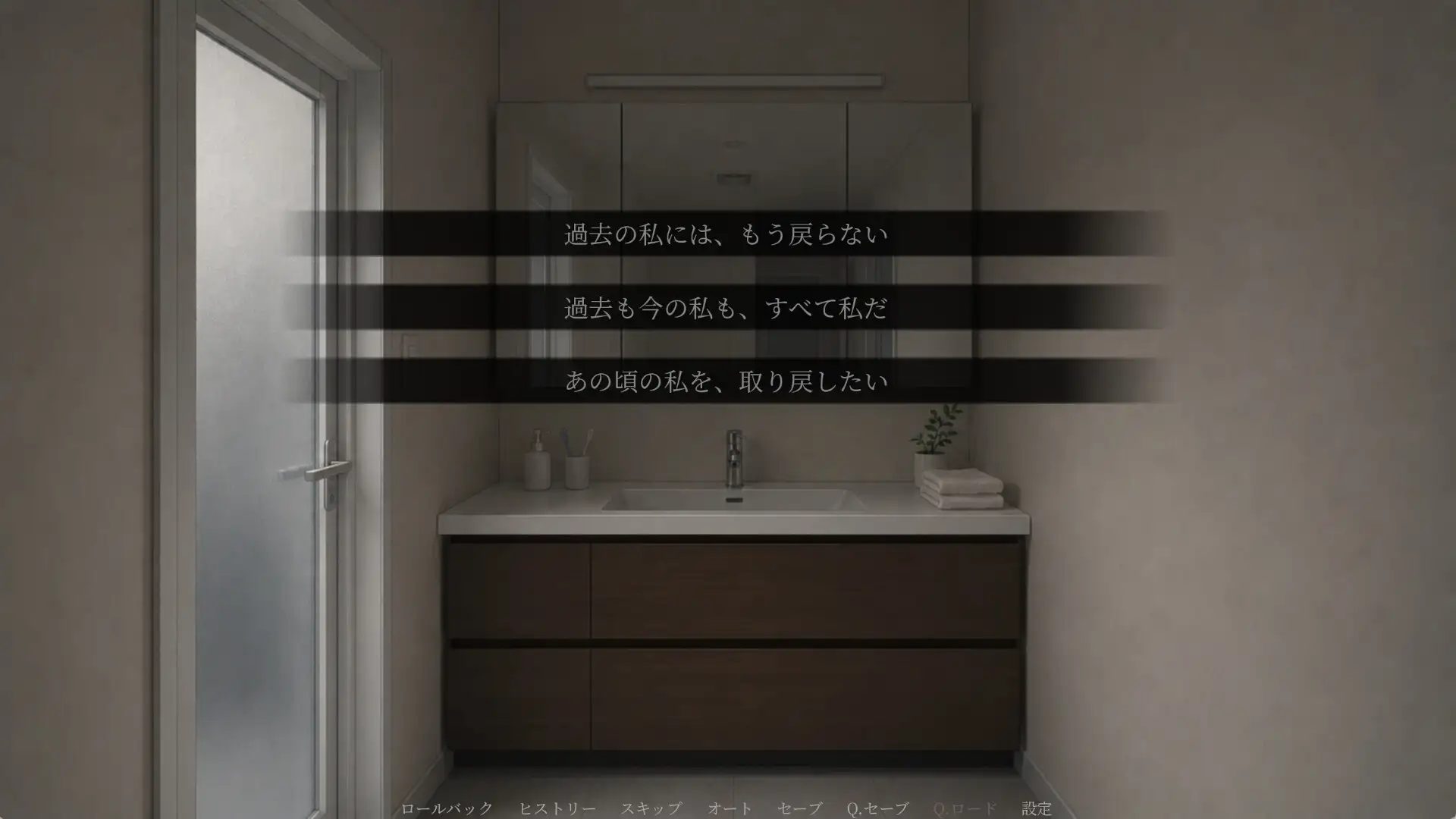 溶ける輪郭 サンプル画像 8