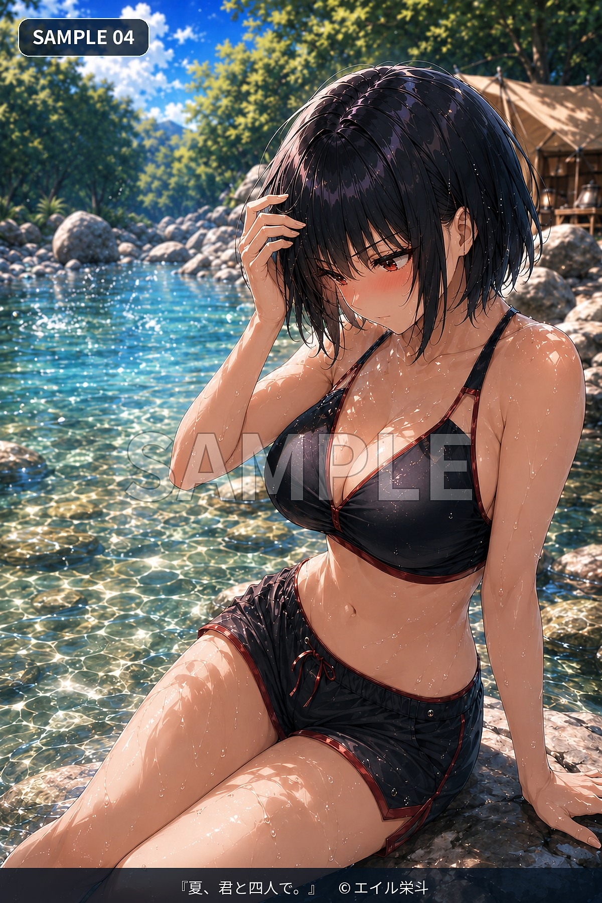 サンプル画像 4枚目