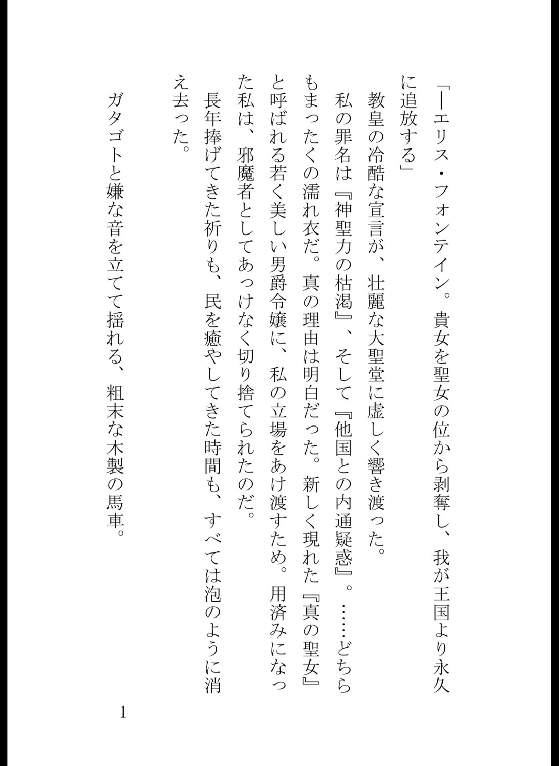 サンプル1