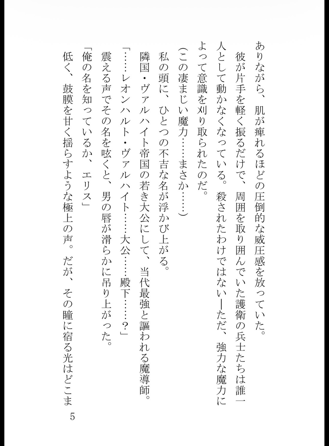 サンプル5