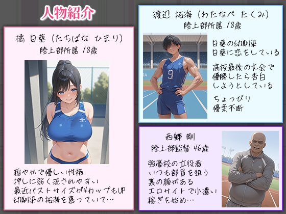 サンプル画像 1枚目