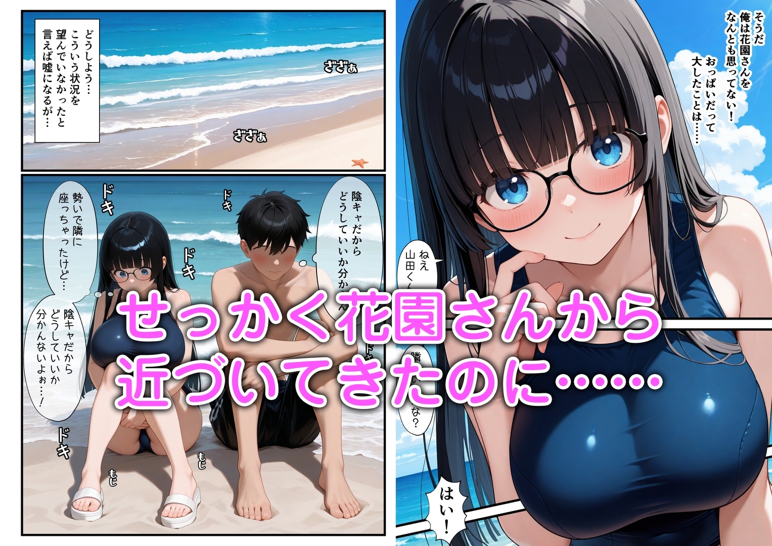 サンプル画像
