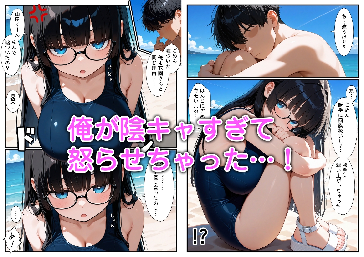サンプル画像