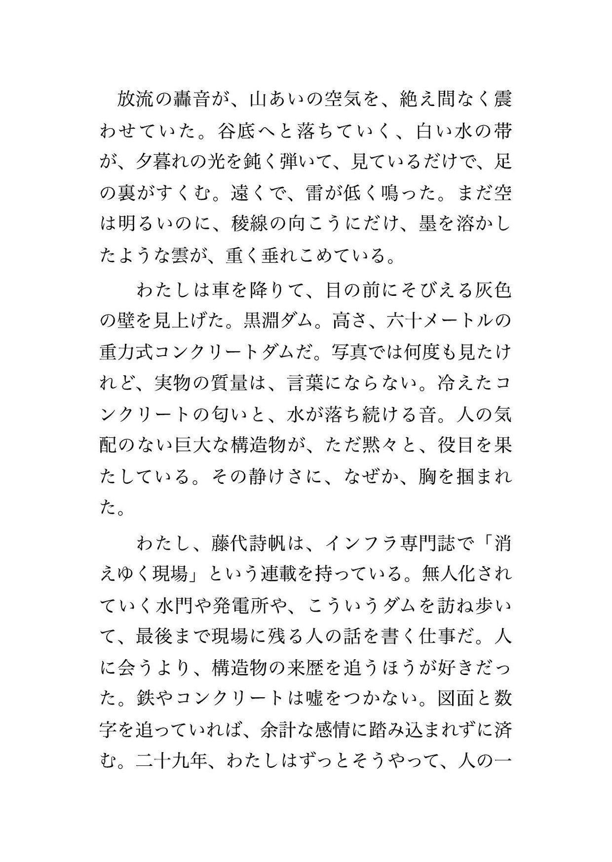 サンプル1