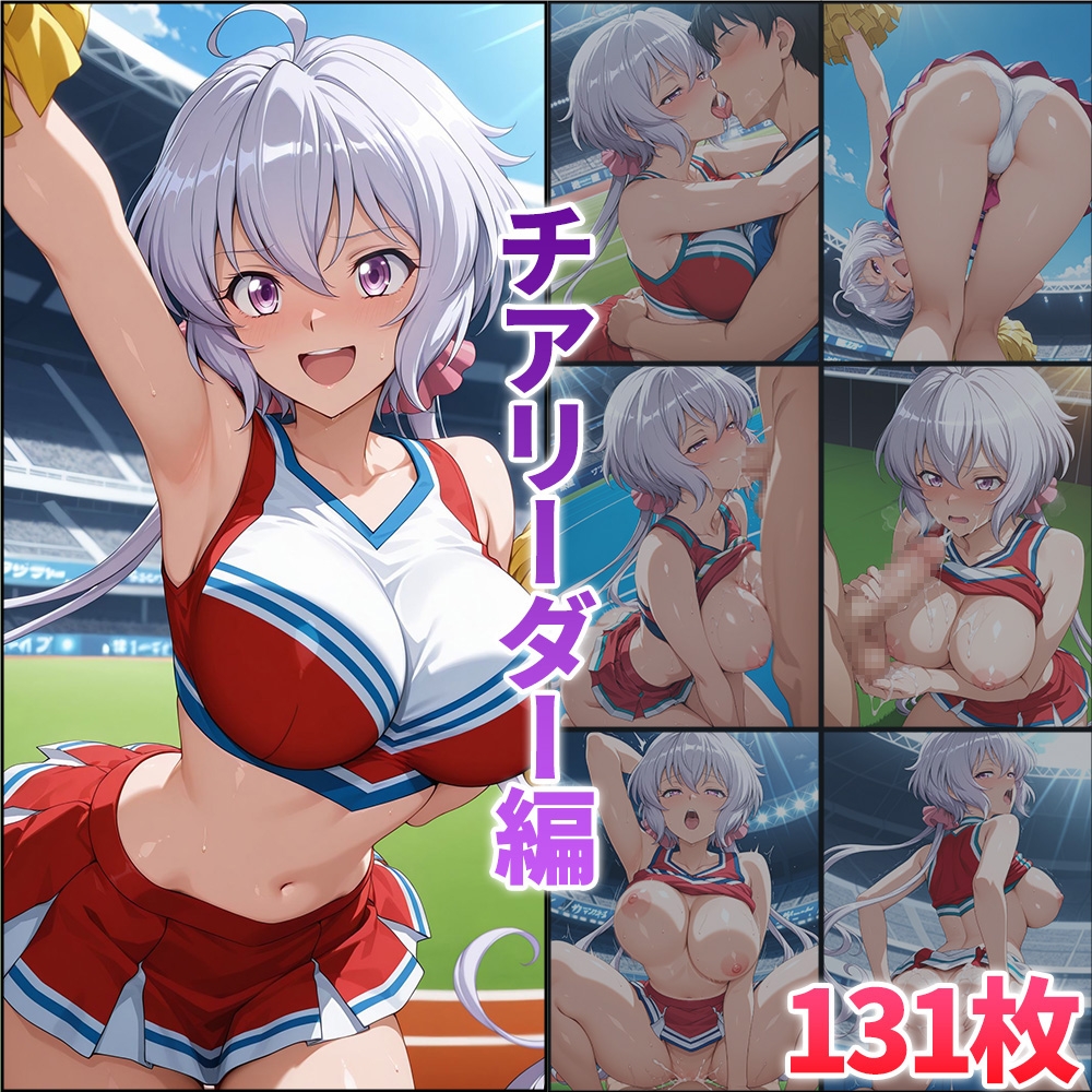 部活シリーズ フォギア編~雪音・暁・月読・かざなり 画像3