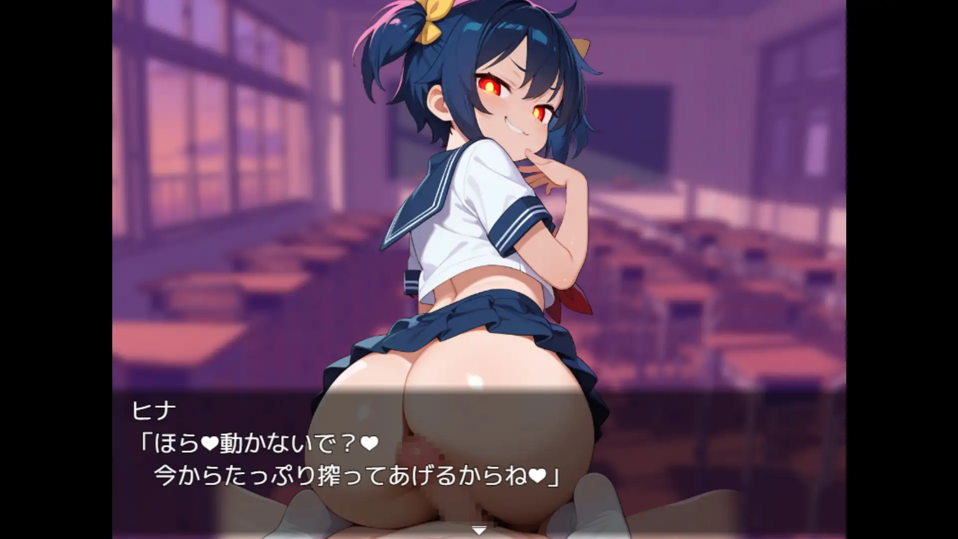 搾精学園エスケープ サンプル画像 7