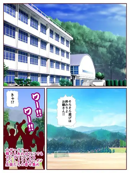 参上!!けっこうなお姉さま ～ローターTバックデスマッチでおほぉ!?～ サンプル画像 3