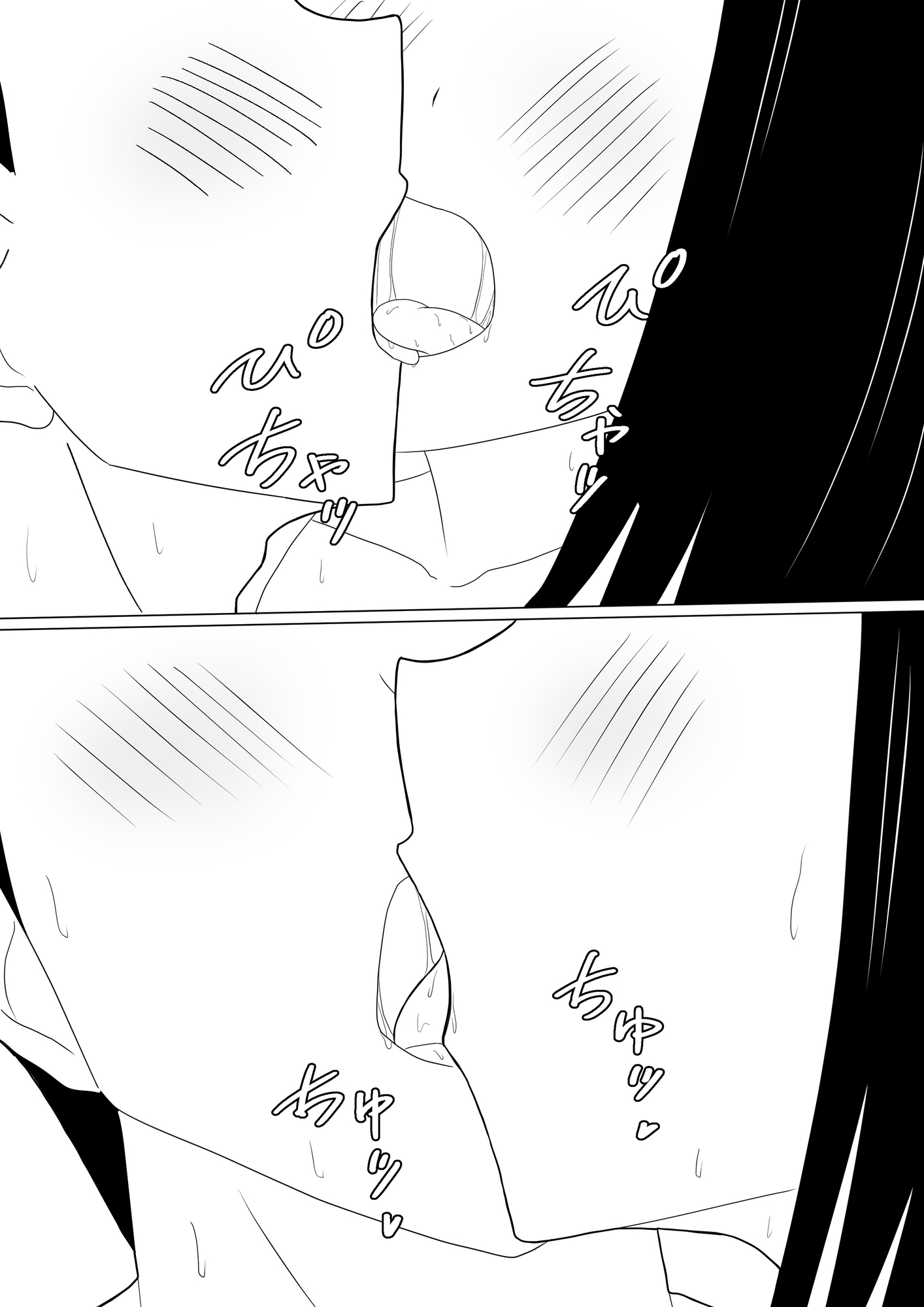 えっちゃんはえっちしたい2～水着えっち妊娠しちゃうくらい膣内に出して～ 画像3