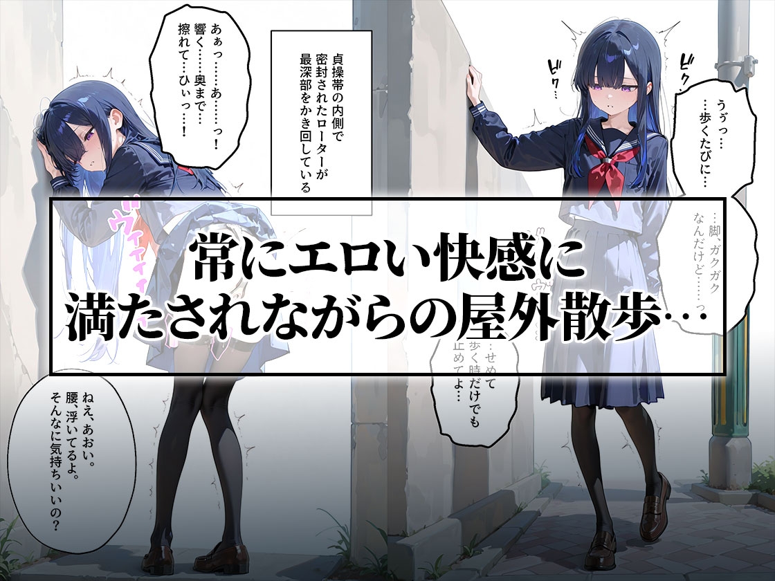 サンプル画像 3枚目