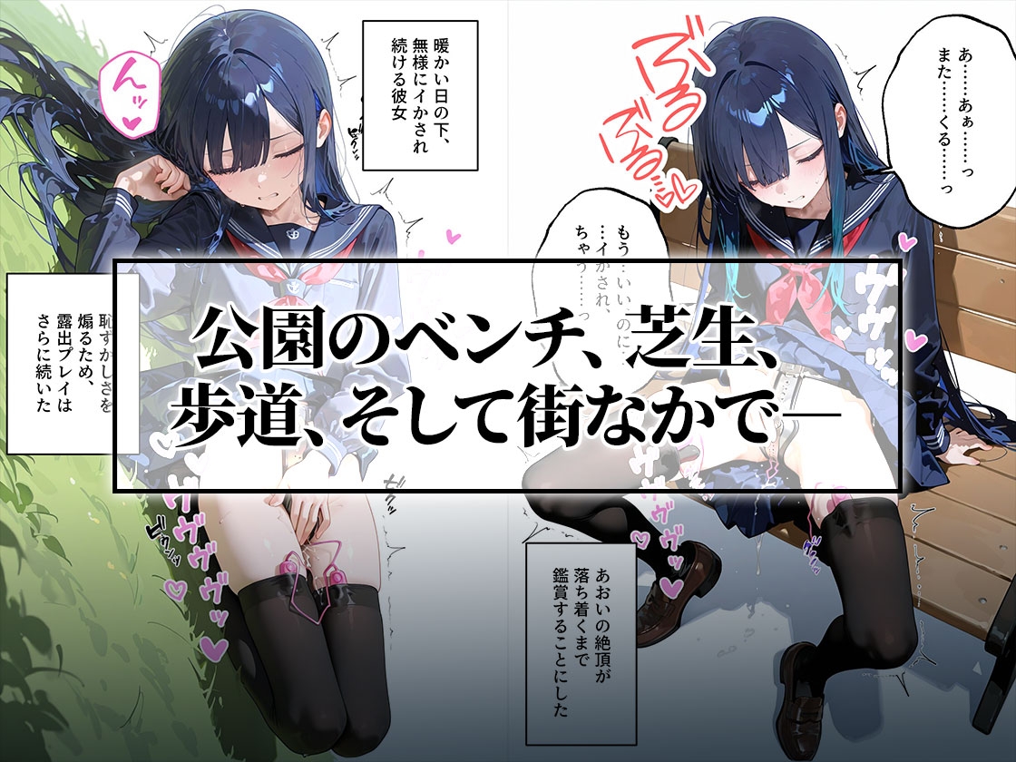 サンプル画像 5枚目
