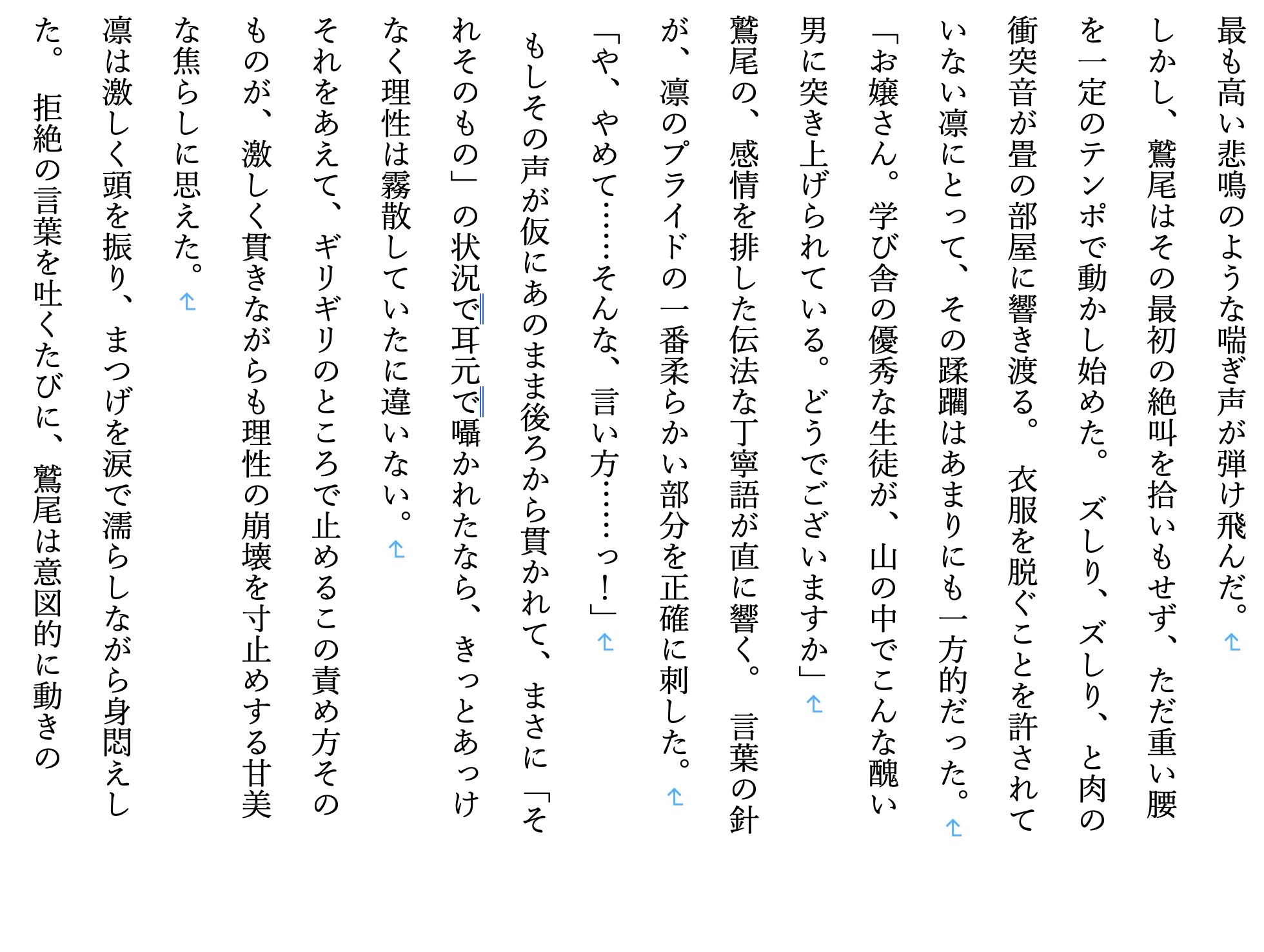 サンプル6