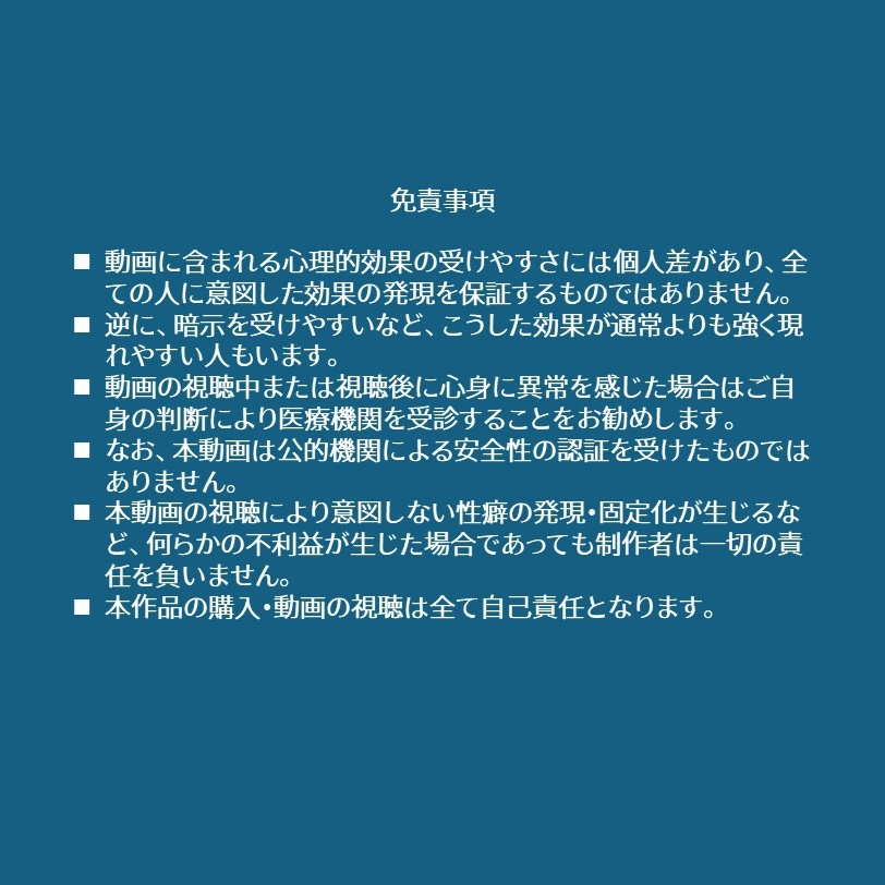 サンプル画像 1枚目