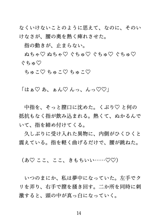 サンプル5
