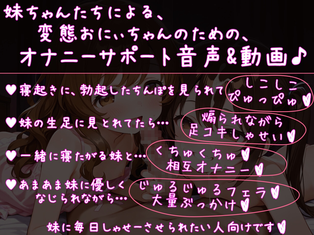 サンプル画像