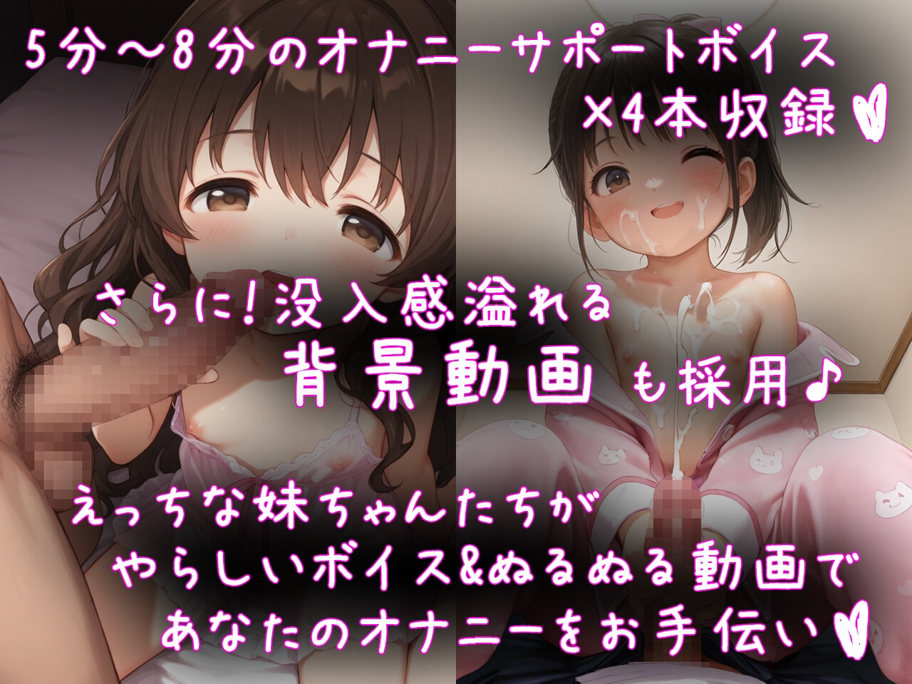サンプル画像