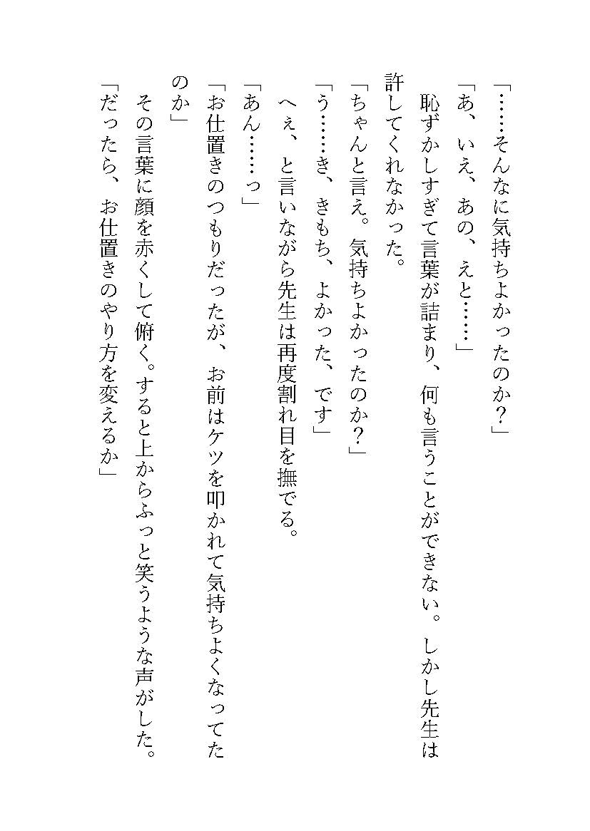 サンプル1