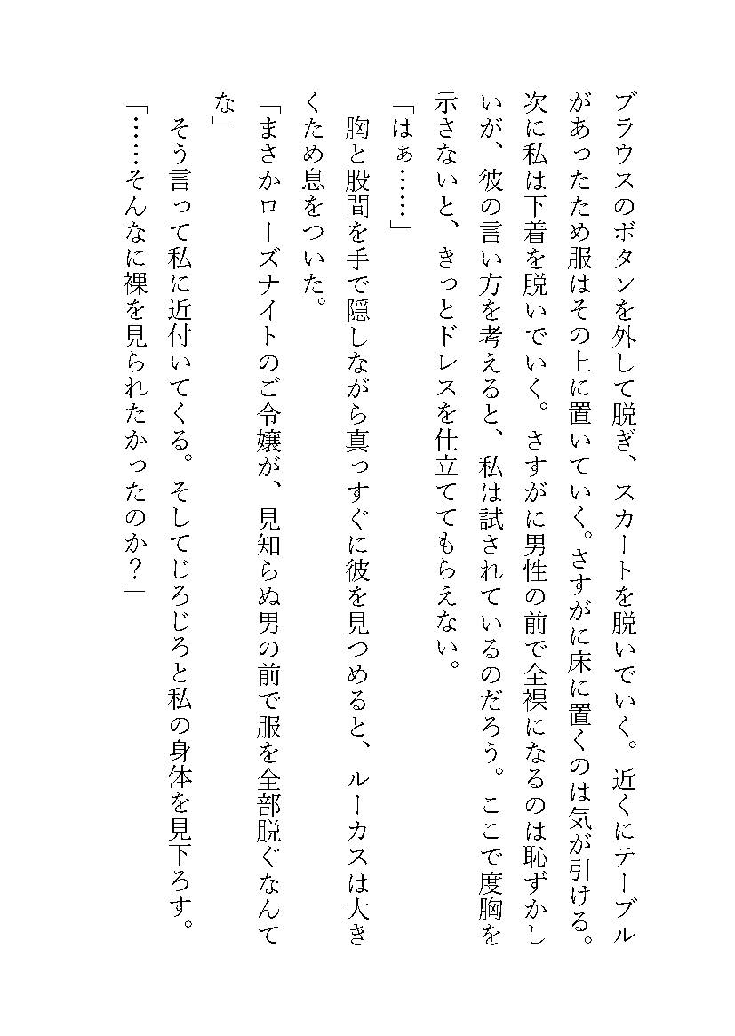 サンプル4