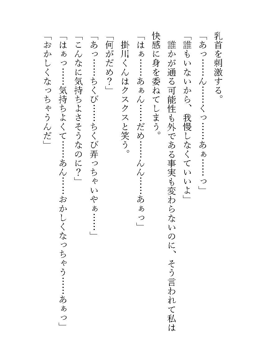 サンプル5
