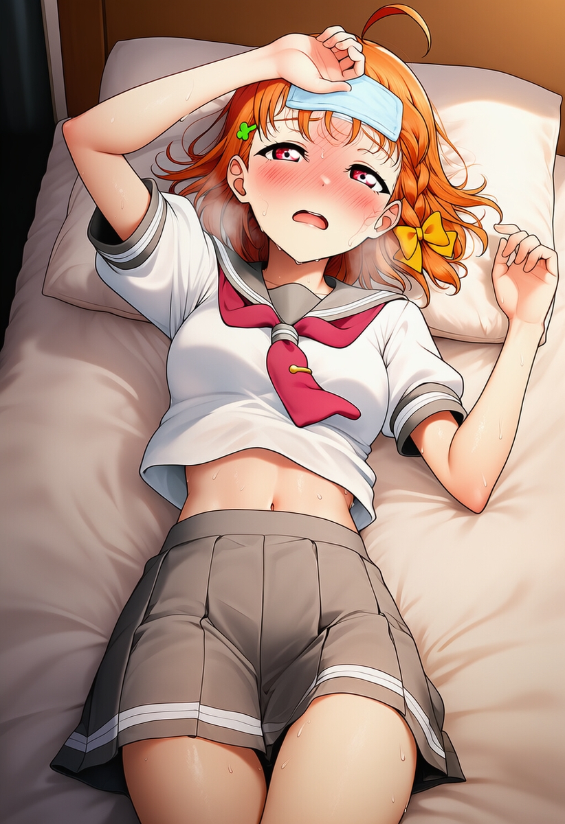 Aq〇urs 体調不良中に腸内洗浄しAF 画像1