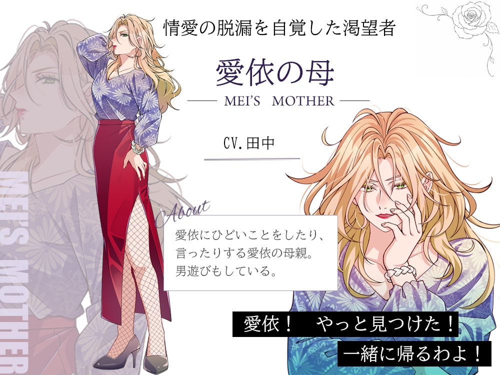 眠れない夜、抱きしめてくれたよね サンプル6