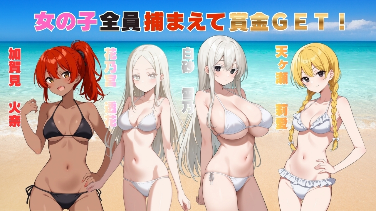 サンプル画像 2枚目