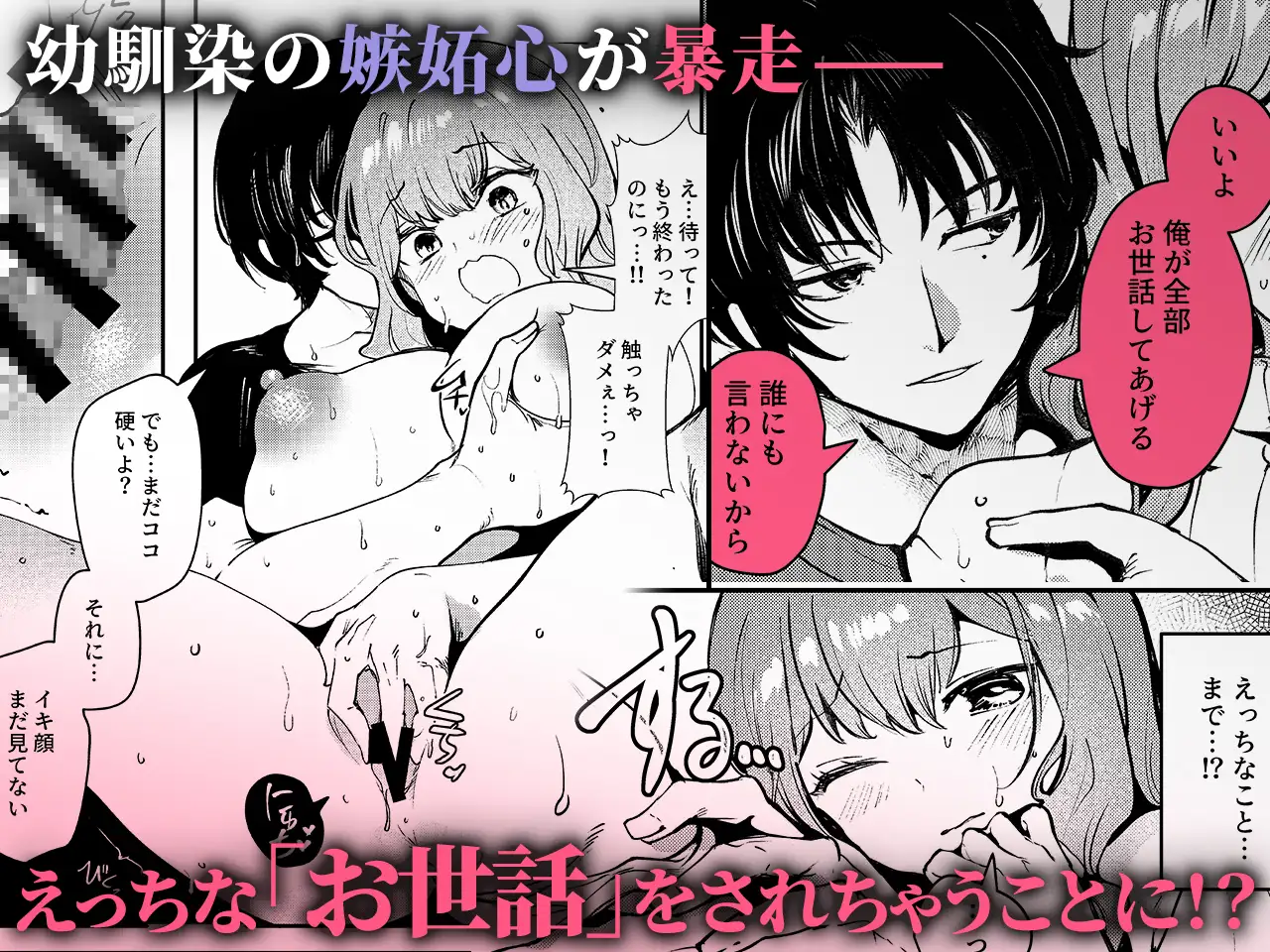 サンプル画像2