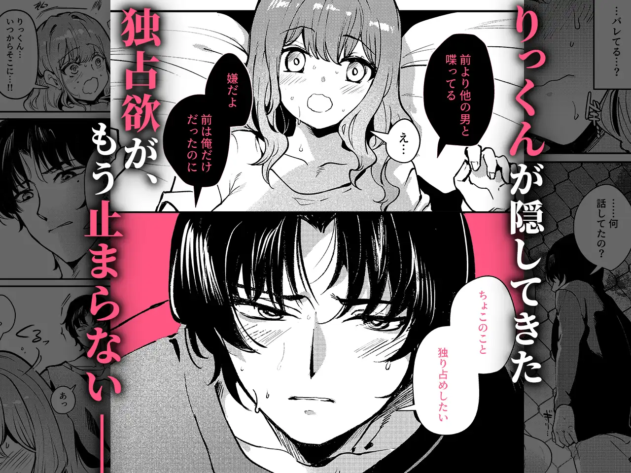 サンプル画像3