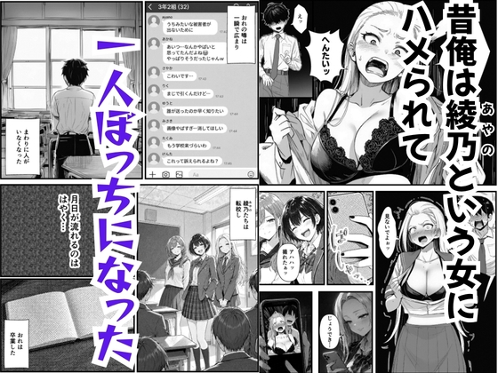 サンプル画像 2枚目