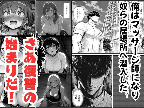 サンプル画像 3枚目