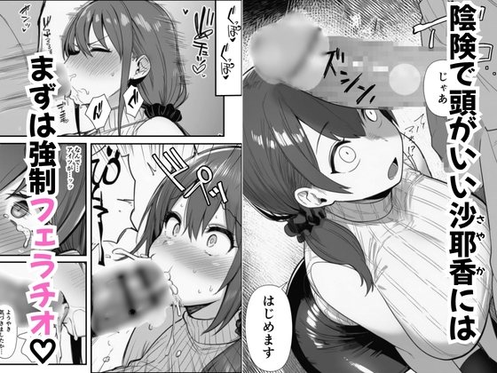 サンプル画像 4枚目