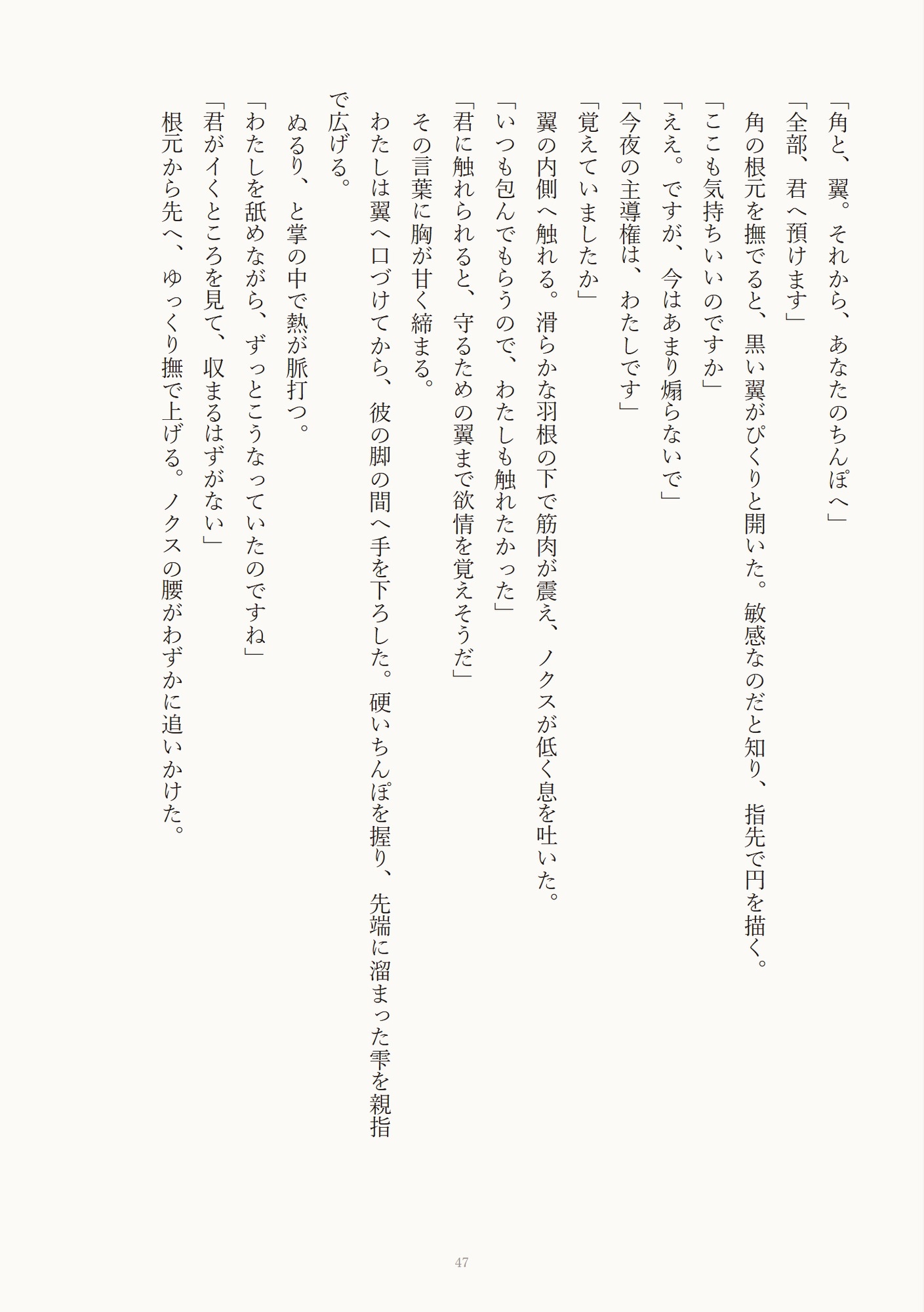 サンプル3